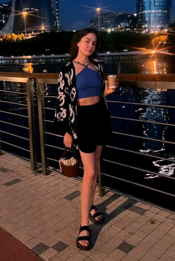 Amelia
