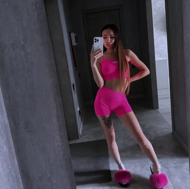 Amina