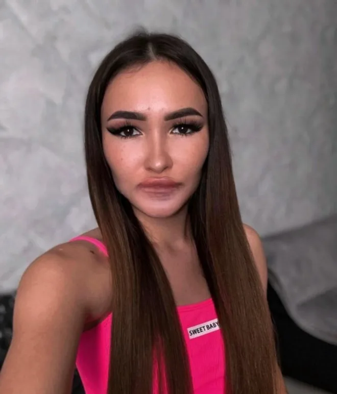 Amina
