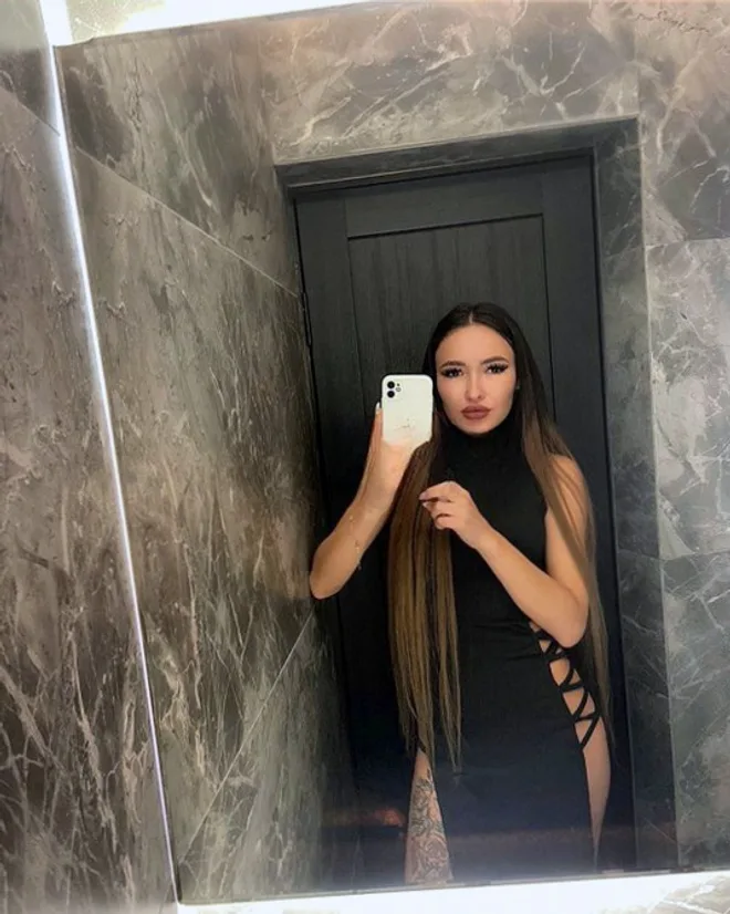 Amina