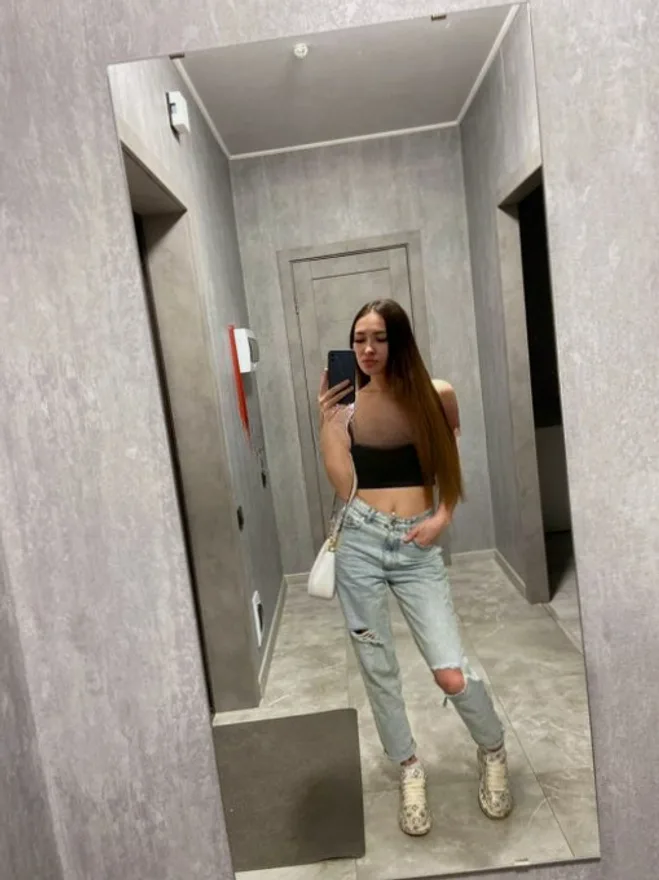 Amina