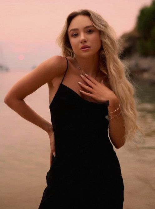 Avemina