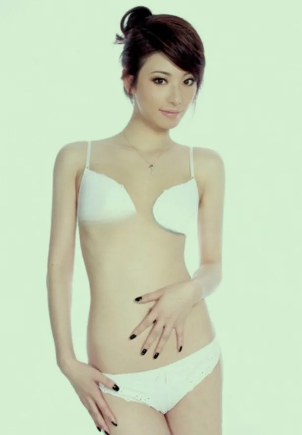 Hitomu